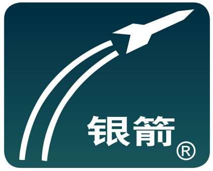 中國章丘銀箭商標